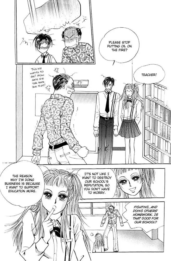 Money Virus Chapter 8 11